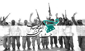 اعلام نامزدهای جشنواره بین المللی فیلم مقاومت