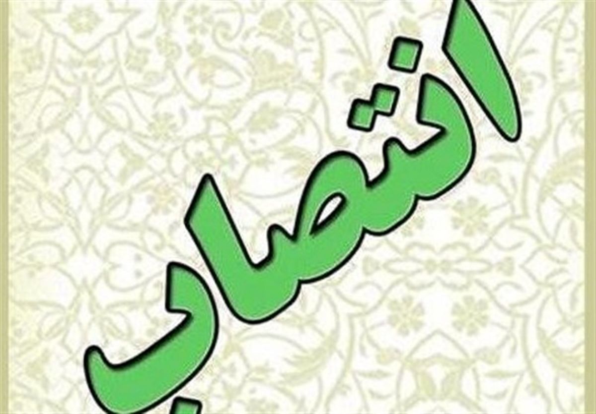 محمد امید معاون توسعه روستایی و مناطق محروم کشور شد