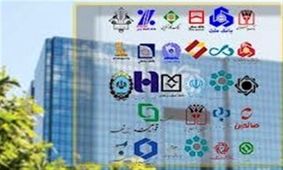 مدیران بازنشسته بانک‎ها هنوز برسرکارند/ آقایان تمایلی برای خداحافظی ندارند