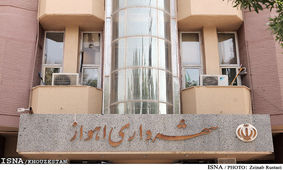 در خواست شهردار اهواز از سپاه جهت تمدید مدت خدمت