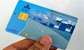 ثبت‌نام کارت سوخت المثنی آغاز شد+نحوه ثبت نام