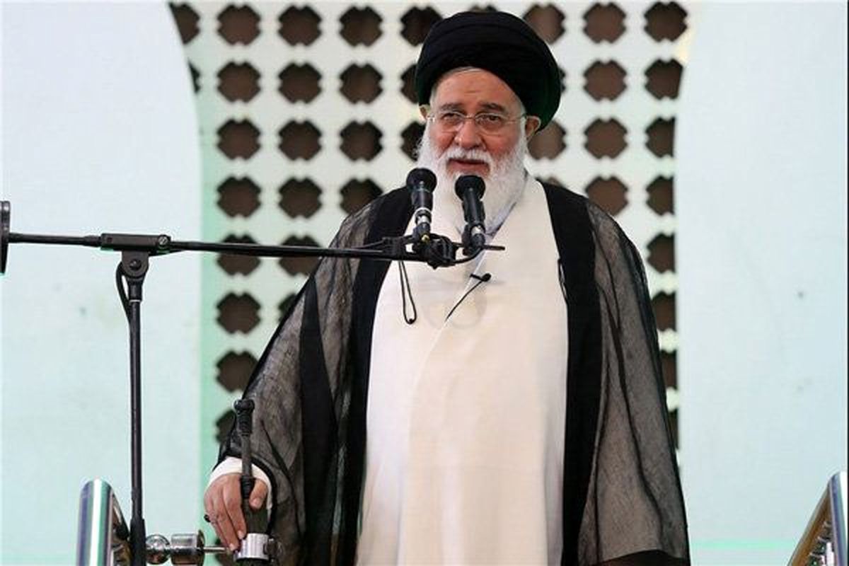 انتقادات صریح و برجامی امام جمعه مشهد از دولت؛ آمریکا می داند اروپا با کلک و حیله ایران را در برجام نگه می دارد /درست نیست دنبال اروپایی ها راه بیفتیم و با لبخند آنها راضی شویم /چرا یک آقا در دولت می گوید حقوق من ۳ هزار دلار بوده و حالا به ۷۰۰ دلار رسیده 