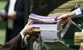 جزئیات لایحه بودجه ۹۸/ صادرات یک میلیون بشکه و نرخ ۸ هزار تومانی تسعیر ارز