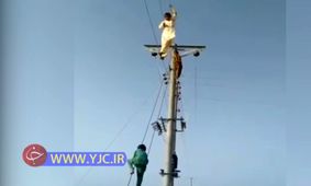 بازی خطرناک کودکان با سیم‌های برق+ فیلم