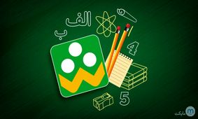 اختلال در شاد/ نسخه جدید را از امشب دانلود کنید