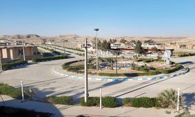 کوچکترین شهر ایران کجاست؟

