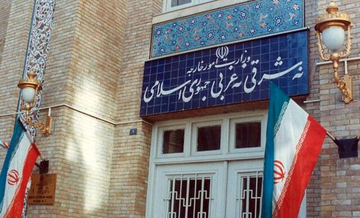 احضار سفیر آلمان به وزارت خارجه

