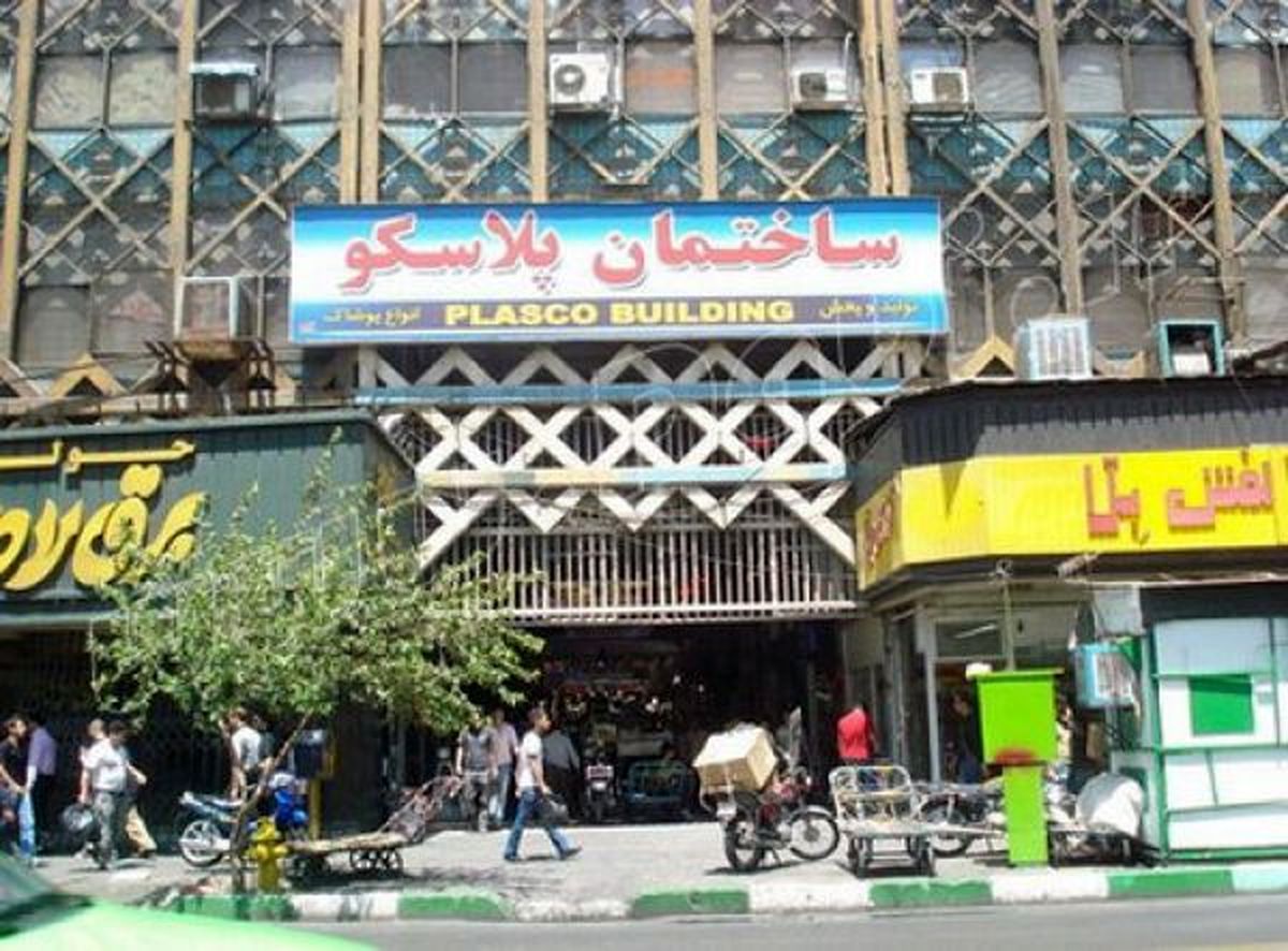 ساخت پلاسکوی جدید به کجا رسید؟ /برگزاری مسابقه برای طراحی نمای ساختمان جدید