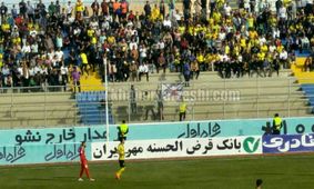 طعنه به تراکتور، استقلال و سپاهان با پرچم ژاپن