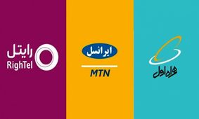 سهم بازار همراه اول از مرز 60درصد گذشت
