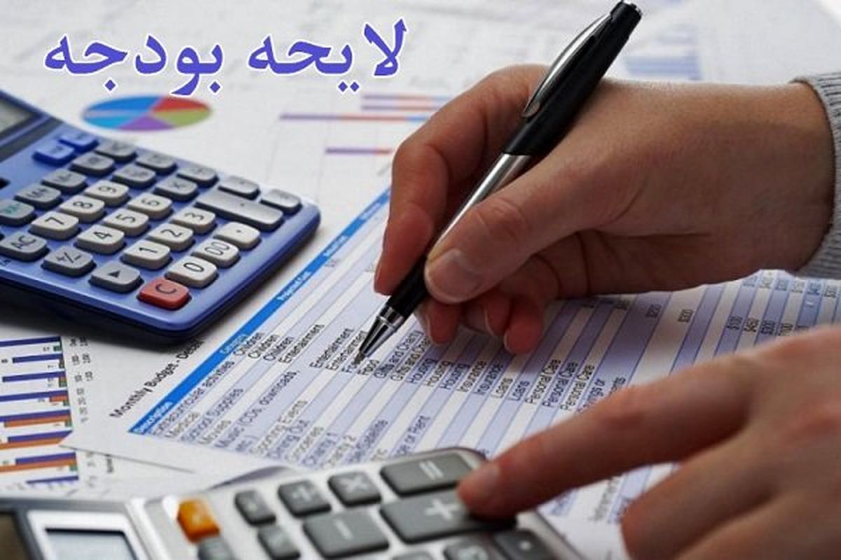 تامین اعتبار ۱۰۰ میلیارد تومانی برای حمایت از صادرات