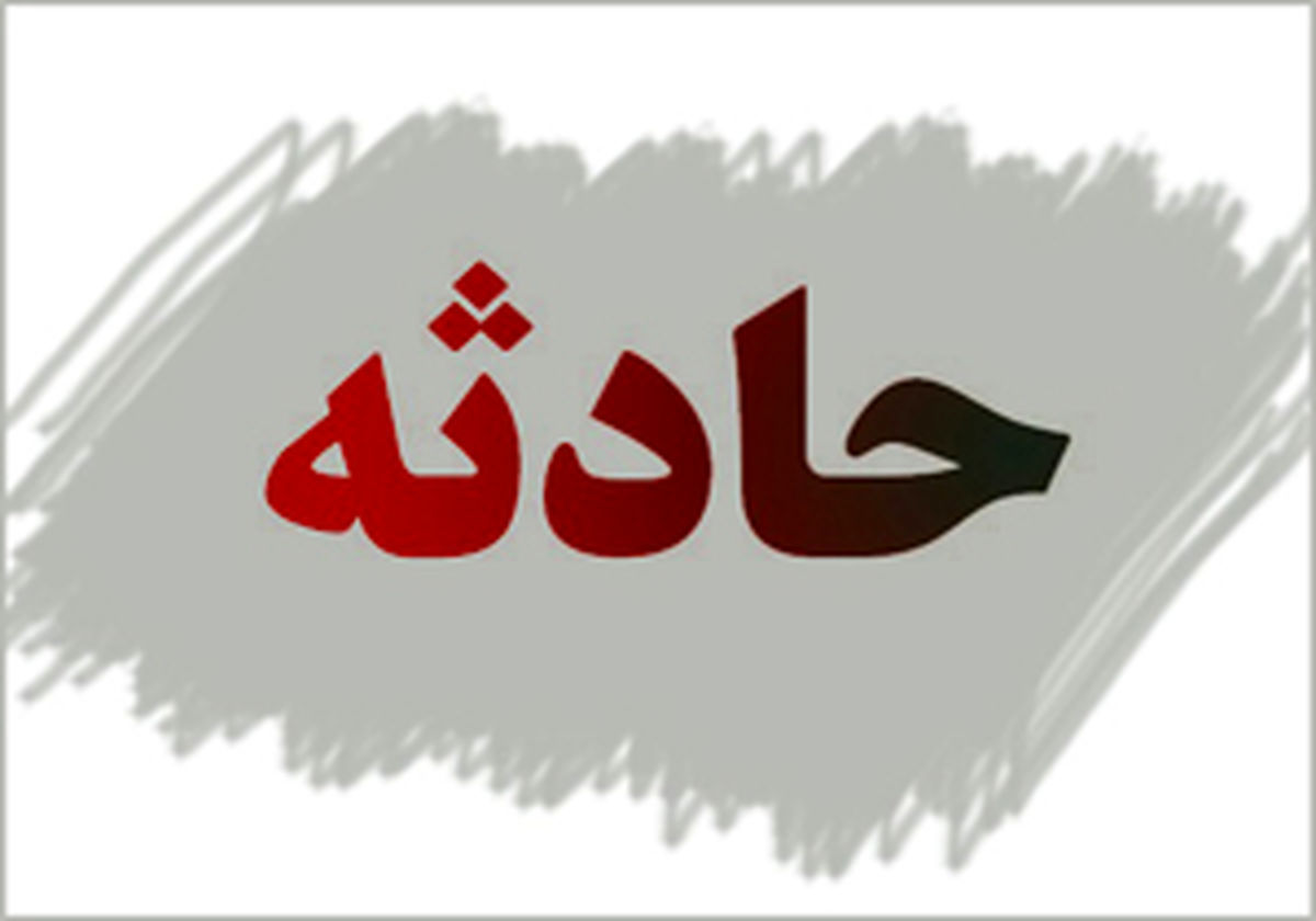 سقوط مرگبار کارگر جوان از یک ساختمان در حال ساخت