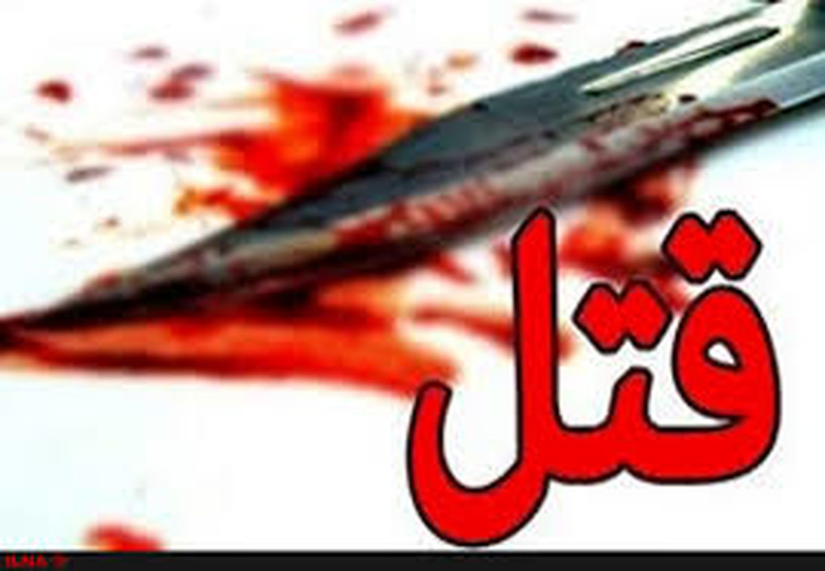 کشف جسد کودک 8 ماهه در اتاق هتل +عکس