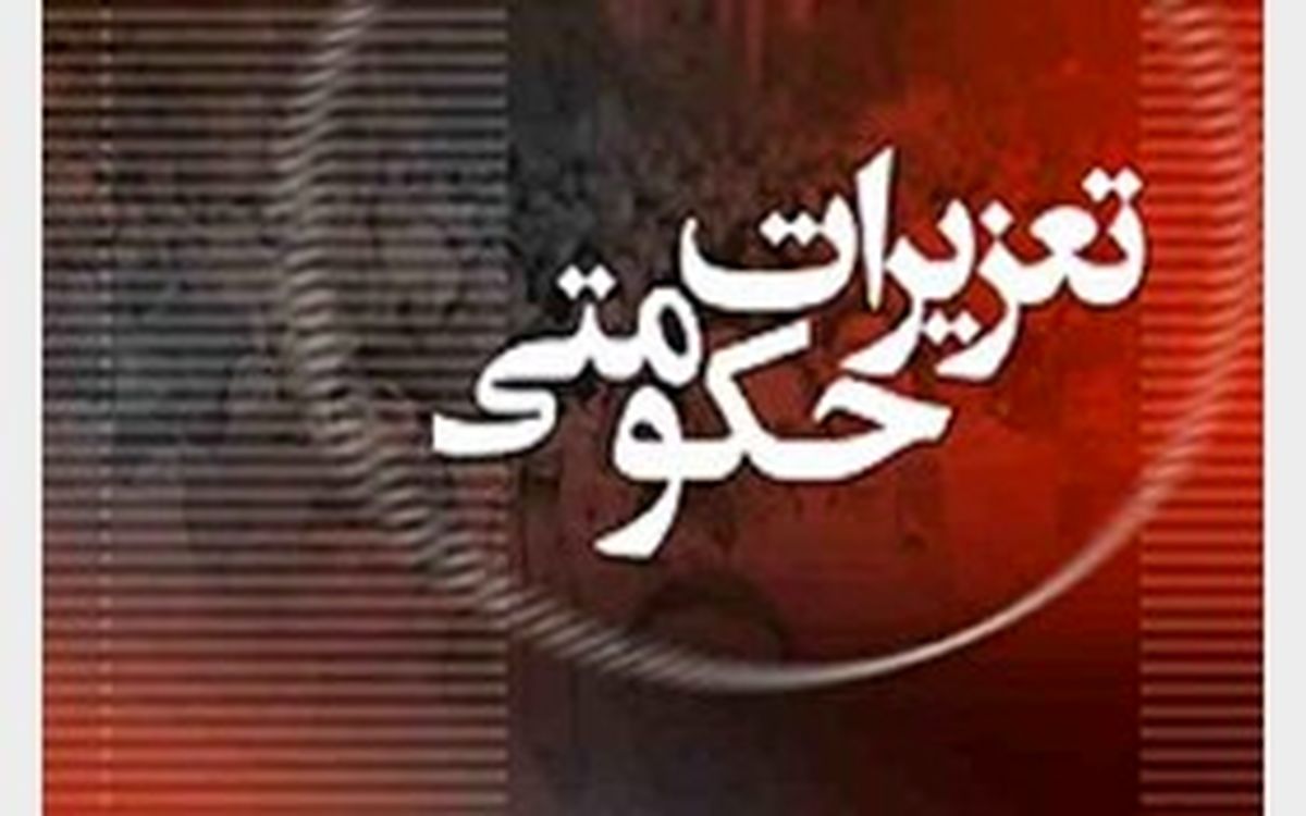 جریمه 3 میلیاردی برای صاحب مرسدس بنز