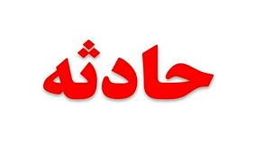 تصادف مرگبار تیبا با تریلی ۵ کشته و ۲ مجروح برجای گذاشت