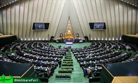 وقتی ابزار نظارتی «استیضاح»، بازیچه دست نمایندگان می شود /رحیمی: برخی نمایندگان بدون هیچ مدرکی دنبال استیضاح وزرا هستند/تخریب دولت به صلاح کشور نیست