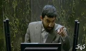 تیزر تازه «مارموز» و شوخی با یک اتفاق جنجالی