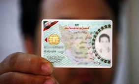 طرح جریمه سربازان غایب در بودجه ۹۸ متوقف شد