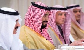 پادشاه عربستان وزیر خارجه را برکنار کرد