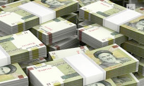 ماجرای برداشت غیرقانونی ۳۶۰ میلیون دلاری دولت از صندوق توسعه ملی