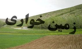 متصرفان اراضی ملی در ساوه دستگیر شدند