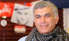 تایید حکم ۵ سال حبس برای فعال حقوق بشری بحرین