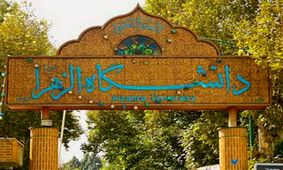گرانی باعث افزایش ۳۰ درصدی تقاضای دانشجویان برای غذای سلف و خوابگاه شده‌است