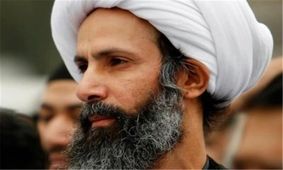 تقویم تاریخ / اعدام شیخ نمر باقر النمر روحانی برجسته شیعی عربستانی توسط رژیم آل سعود(12 دی ماه 1394)
