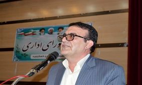 کهگیلویه بزرگ مرکز خدمات دولتی ندارد