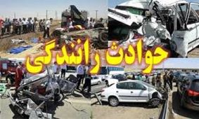 برخورد مرگبار خودرو با ترانس برق