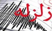زلزله 4 ریشتری در بومهن؛ تاریخچه گسل و زلزله‌های مهم در این منطقه/ هر چند سال یک‌بار این گسل فعال شده است؟