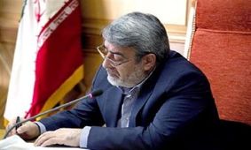 تأکید رحمانی فضلی بر رعایت قانون و مصالح نظام در امر گزینش