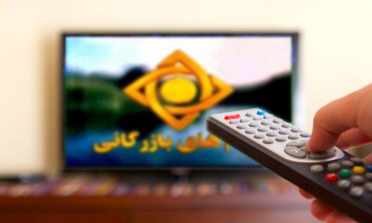 تبليغات ٢٠٠ ميلياردي اپراتورها در تلويزيون!