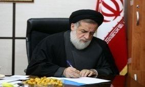 پیام حجت‌الاسلام شهیدی در پی درگذشت مادر شهیدان «وندای باصیری»