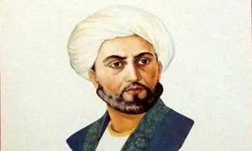 آثار جدی عبید زاکانی بررسی می‌شود