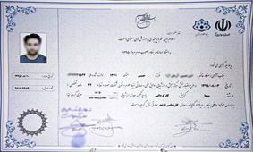 مدارک جعلی 5 بازیگر مشهور و 2 نوازنده معروف