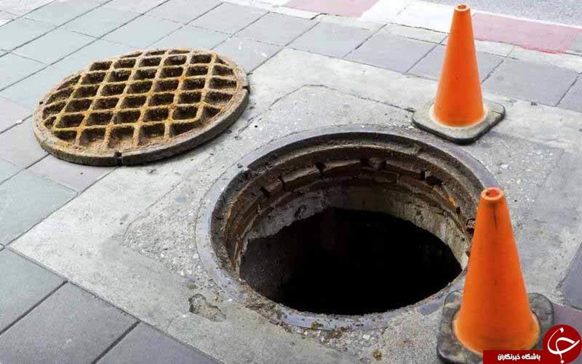 معرفی انواع چاه فاضلاب