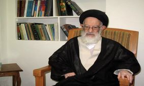 وساطت برای استخدام شخصی که استحقاق ندارد، حرام است