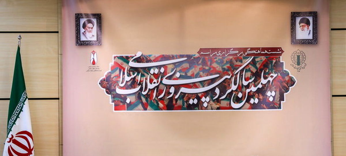 مراسم روز ۱۲ بهمن ساعت ۹ صبح در حرم امام خمینی(ره) برگزار می شود
