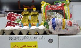 واکنش مردم به واریز ناقص بسته‌ حمایتی تأمین اجتماعی