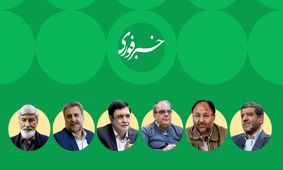 دوگانه قالیباف و لاریجانی؛ اصولگرایان به خط می‌شوند؟!

