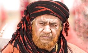  دوست دارم کریم‌ خان زند شوم