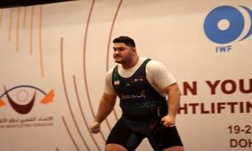 جوانان ایران قهرمان وزنه‌برداری جهان شدند/ ویدئو