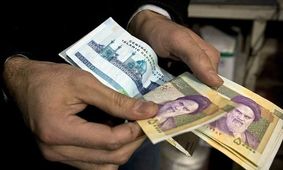 مبلغ یارانه نقدی و معیشتی ۱۴۰۳ تغییر کرد؟
