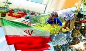 ۱۶۰۰ بیکار کهگیلویه و بویراحمدی صاحب شغل می‌شوند