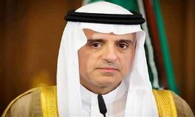 سانسور سخنان ضدایرانی «عادل الجبیر» و قطع پخش زنده آن توسط شبکه ملی پاکستان