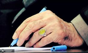 نظر رهبرانقلاب درباره «تجسس در تلفن همراه همسر» و «استفاده از کراوات در عروسی» و «وضو و غسل بعد از تتو»
