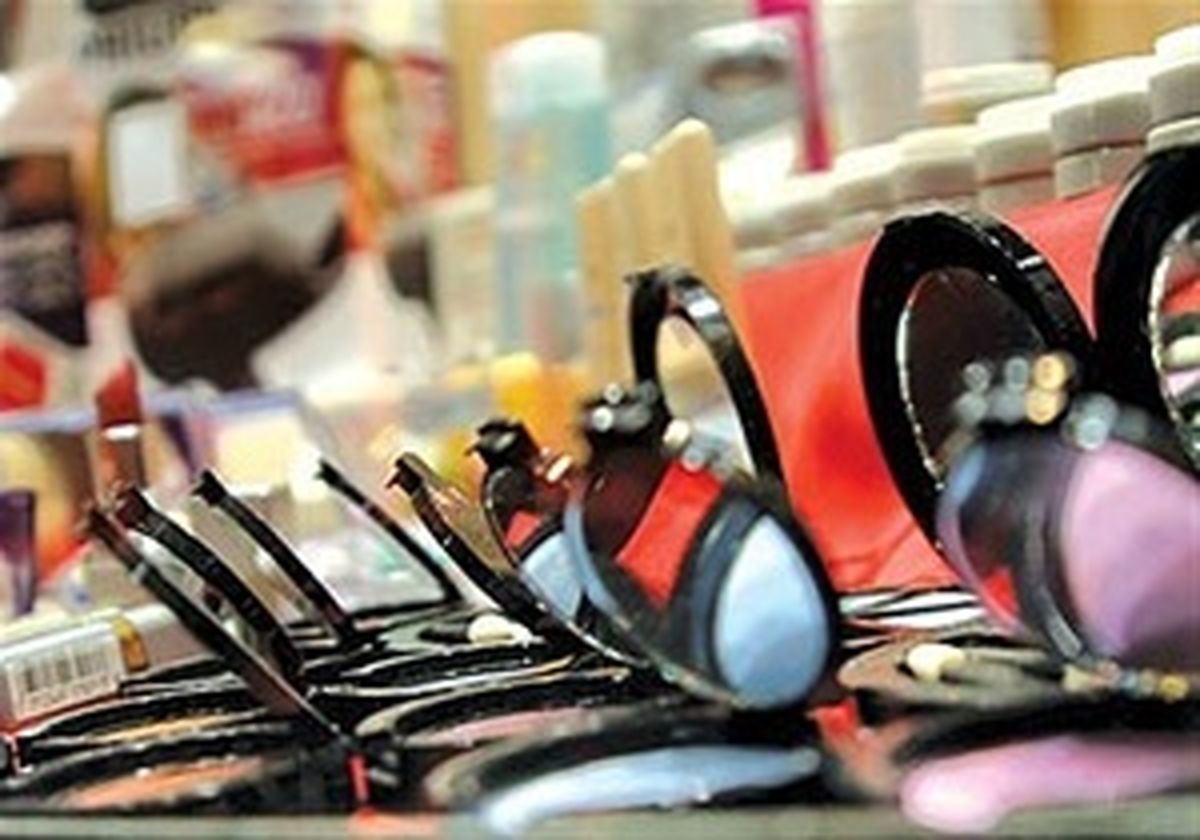 کاربرد پوست سبز پسته در لوازم آرایشی