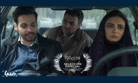 راهیابی فیلم کوتاه «کلاس رانندگی» به جشنواره «کارتاگنا» کلمبیا