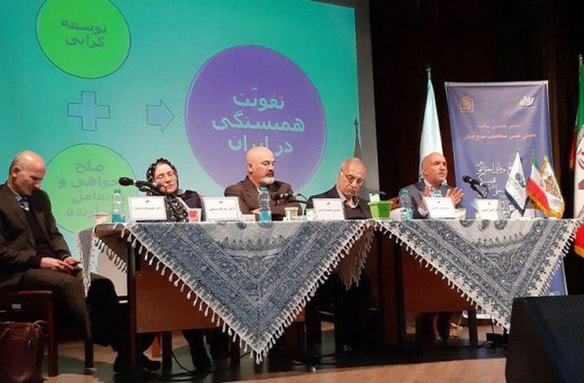 آغاز همایش صلح، وفاق اجتماعی و همبستگی ملی +عکس